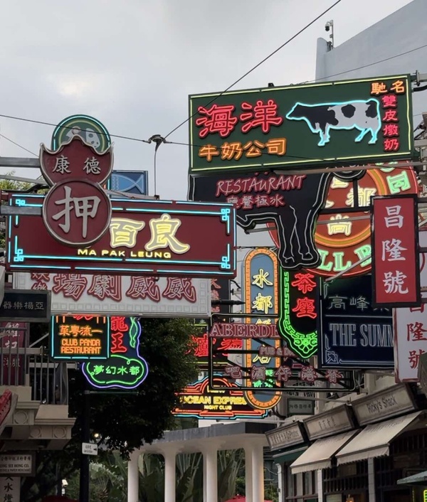 香港必訪景點！「香港海洋公園」玩法攻略，刺激遊樂設施、海岸纜車、香港復古小吃都有
