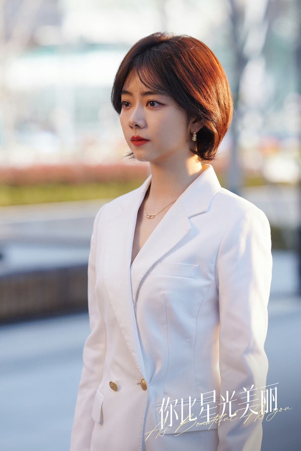 《你比星光美麗》15大職場追夢金句：「總想著給別人撐傘，但不是每個人都值得。」