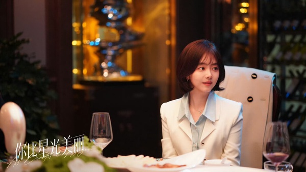 《你比星光美麗》15大職場追夢金句：「總想著給別人撐傘，但不是每個人都值得。」