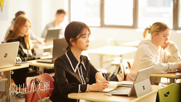 《你比星光美麗》15大職場追夢金句：「總想著給別人撐傘，但不是每個人都值得。」