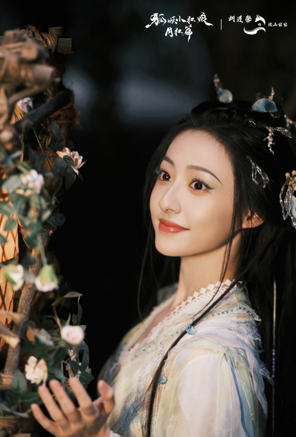 陸劇新晉00後小花崛起：《度華年》趙今麥資深作品多、「她」曾被罵卻靠演技翻身！