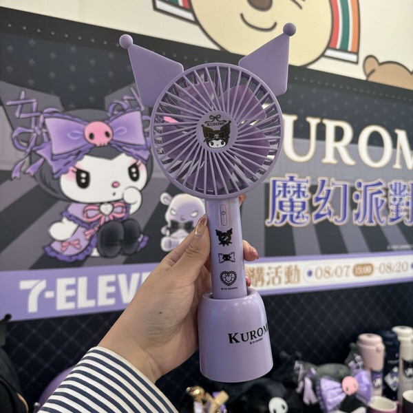7-11「酷洛米」集點登場!酷洛米30公分玩偶、拍拍燈、合室椅、大頭兩用包等40款一次看