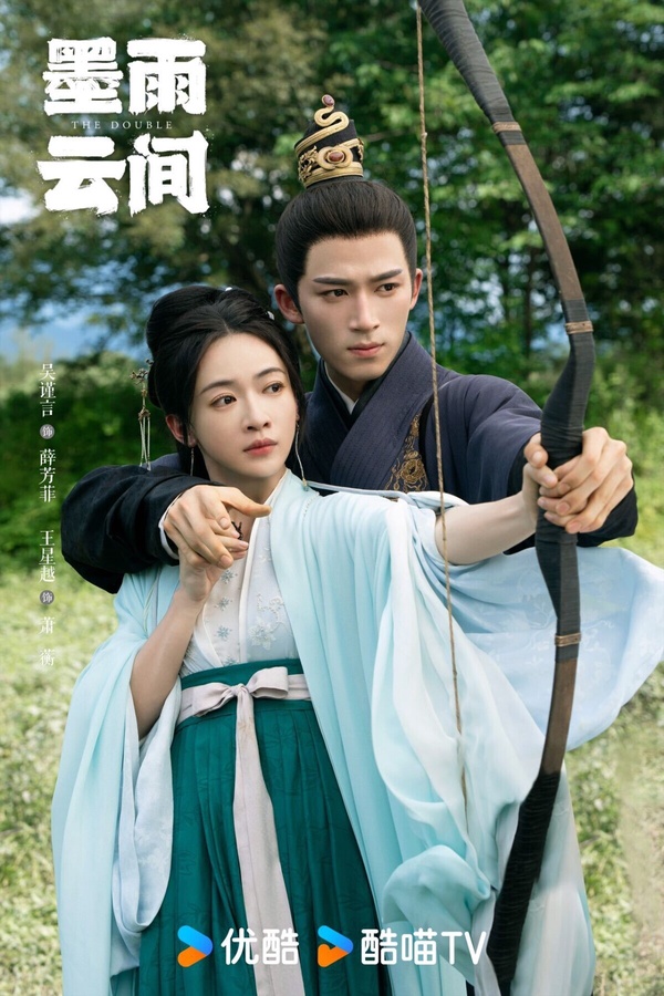 「超過十萬人評分」高分陸劇TOP10!《墨雨雲間》第9《玫瑰的故事》第4,冠軍是2024神劇