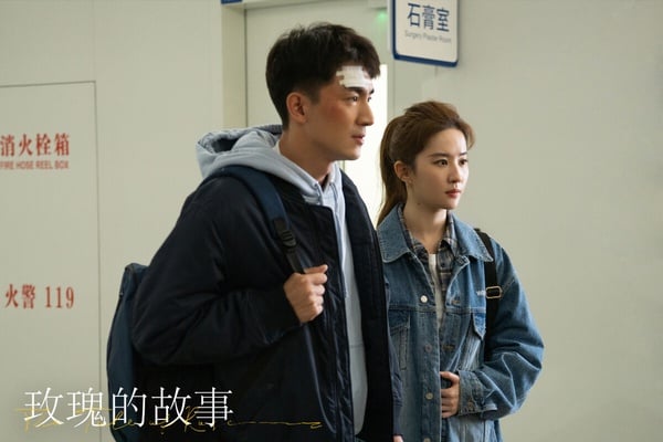 「超過十萬人評分」高分陸劇TOP10!《墨雨雲間》第9《玫瑰的故事》第4,冠軍是2024神劇