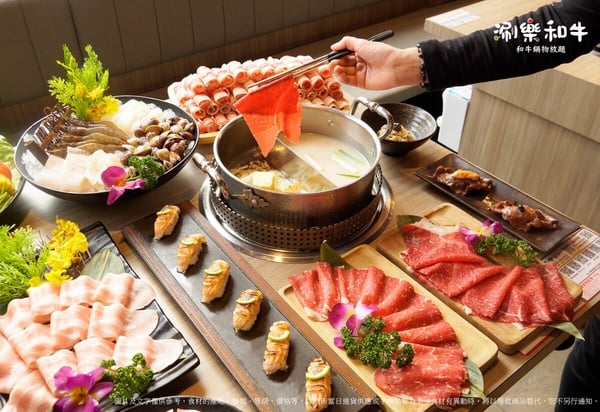 8月生日優惠餐廳:涮樂和牛鍋物-九孔鮑魚吃到飽