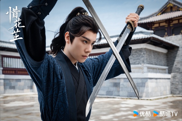 網評最愛的2024古裝劇男主TOP10!《長相思》檀健次第3《墨雨雲間》王星越第2,冠軍是他