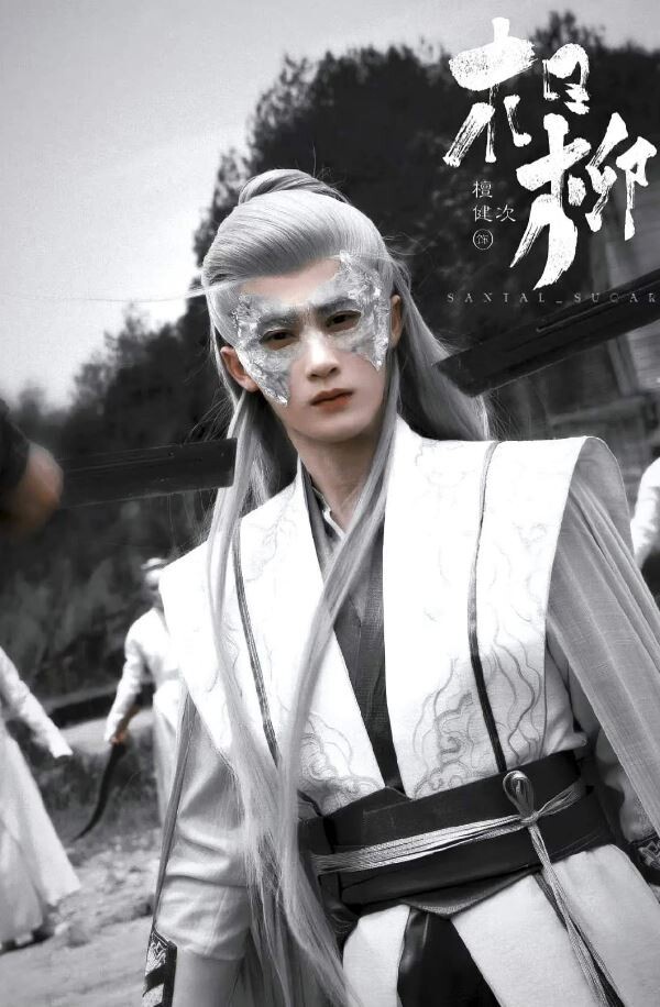 網評最愛的2024古裝劇男主TOP10!《長相思》檀健次第3《墨雨雲間》王星越第2,冠軍是他
