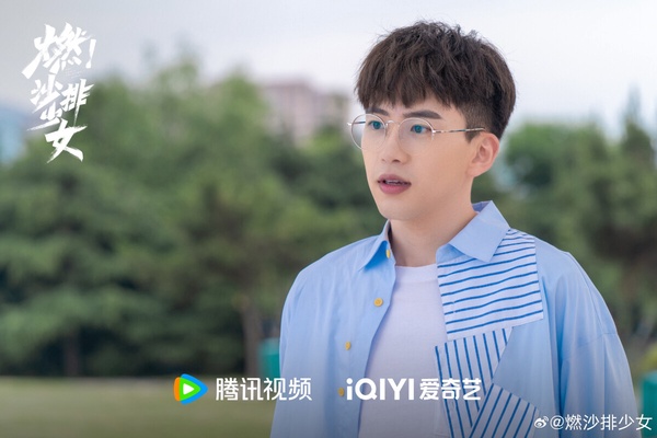 不輸《你比星光美麗》！暑期10部新一波甜愛陸劇，《遇見你的那天》甜，第八部錯過可惜