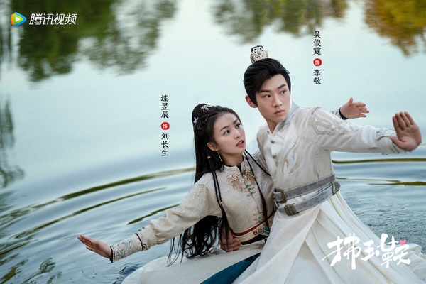 不輸《你比星光美麗》！暑期10部新一波甜愛陸劇，《遇見你的那天》甜，第八部錯過可惜
