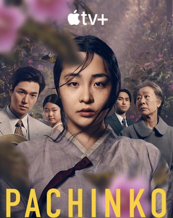 八月韓劇待播片單:丁海寅&庭沼珉《媽媽朋友的兒子》有望成爆款、金宣虎時隔3年回歸!