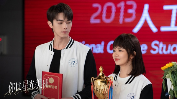 七月陸劇網播量TOP10!《玫瑰的故事》8.3億,《長相思》9.7億,冠軍唯一衝破10億大關