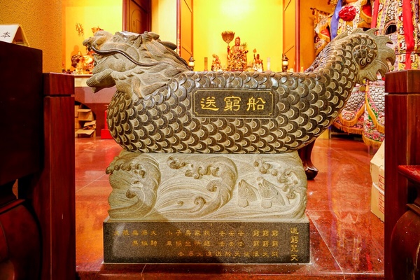 全台唯一「送窮廟」！步驟拜對把五路財富接回家！
