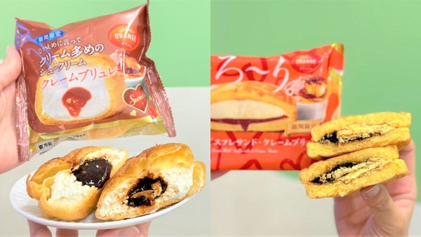 7-11「七夕情人節新品」開賣!Kitty花束娃娃、維尼&小豬玩偶太萌,再推甜點、咖啡優惠