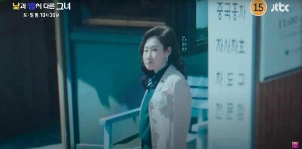 《她的日與夜》結局「待解伏筆」！兇手不只一人？這處竟暗示崔振赫將親揭鄭恩地真面目