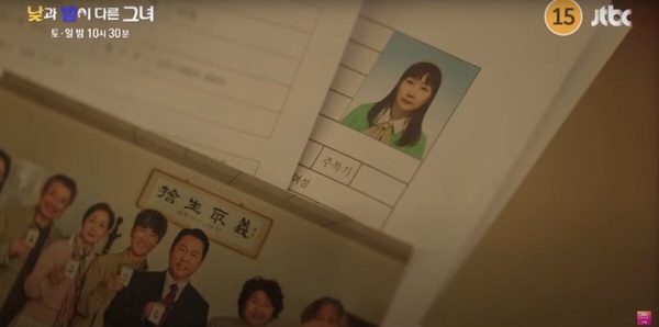 《她的日與夜》結局「待解伏筆」！兇手不只一人？這處竟暗示崔振赫將親揭鄭恩地真面目