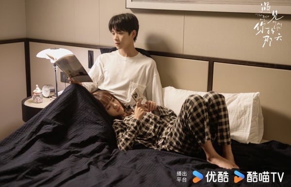《遇見你的那天》劇情五大看點＆角色介紹：腹黑總監張炯敏Ｘ天然呆姜之南超甜純愛重逢