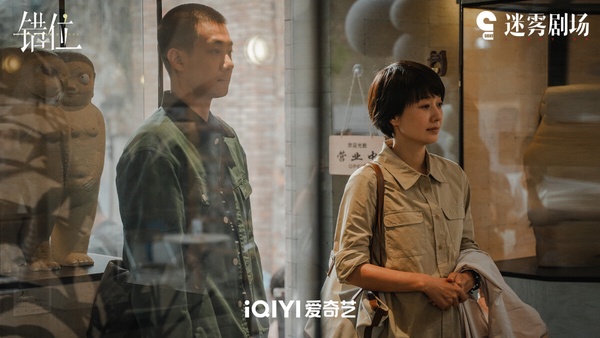 七月陸劇熱度榜TOP10!《墨雨雲間》第九,《你比星光美麗》高收視衝榜第二,但冠軍是它