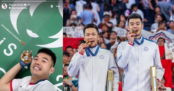奧運羽球金牌王齊麟是隱藏版潮男！「私服穿搭」竟是Supreme限量聯名、LV球鞋等狠貨！