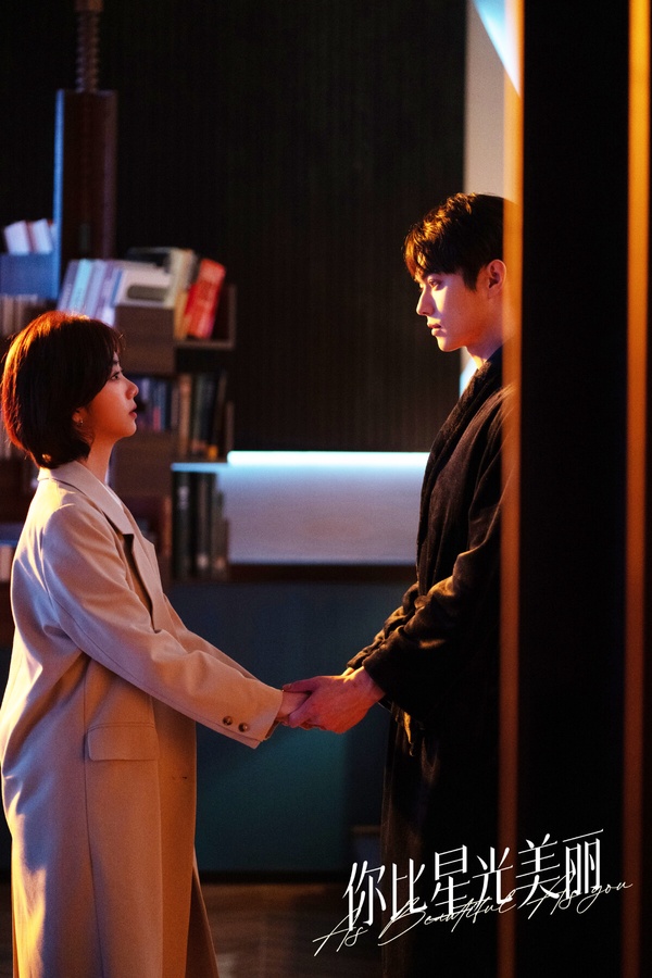 2024暑期首波陸劇評分榜TOP10!《墨雨雲間》6.6《你比星光美麗》6.7分,冠軍唯一破8分