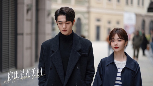 2024暑期首波陸劇評分榜TOP10!《墨雨雲間》6.6《你比星光美麗》6.7分,冠軍唯一破8分