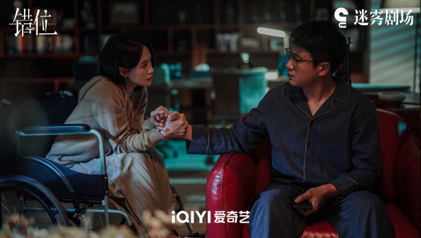 2024暑期首波陸劇評分榜TOP10!《墨雨雲間》6.6《你比星光美麗》6.7分,冠軍唯一破8分