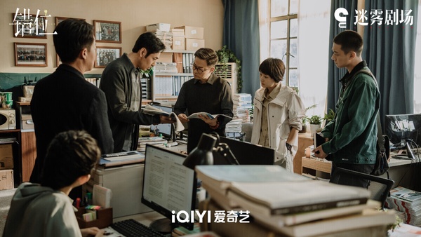 2024暑期首波陸劇評分榜TOP10!《墨雨雲間》6.6《你比星光美麗》6.7分,冠軍唯一破8分