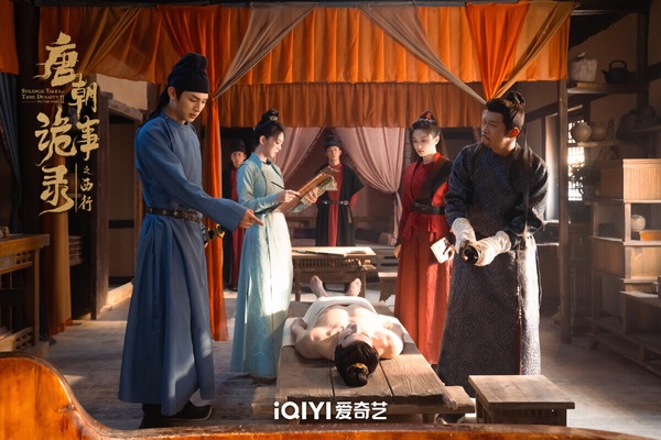 2024暑期首波陸劇評分榜TOP10!《墨雨雲間》6.6《你比星光美麗》6.7分,冠軍唯一破8分