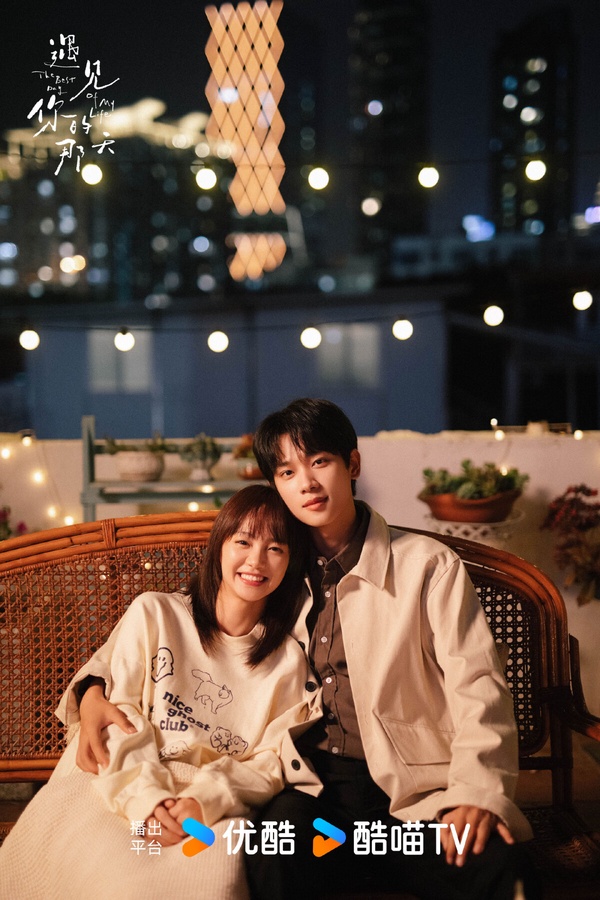 9部「一集就淪陷」好看的甜寵陸劇!《你比星光美麗》甜,但《私藏浪漫》真正是倍速灑糖