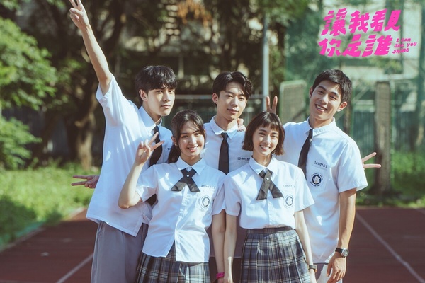 8月「值得一追」定檔台劇!許光漢、王淨《正港分局》來了,炎亞綸《Q18量子預言》復出
