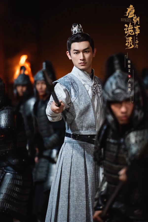7月最熱門陸劇男主TOP10!張凌赫第四,《你比星光美麗》許凱第三,冠軍真從小說走出來