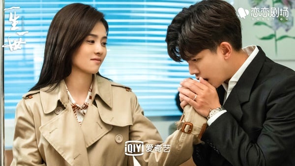 10部高糖「先婚後愛」甜寵陸劇!《私藏浪漫》《遇見你的那天》好看，第9部甜到一集入坑