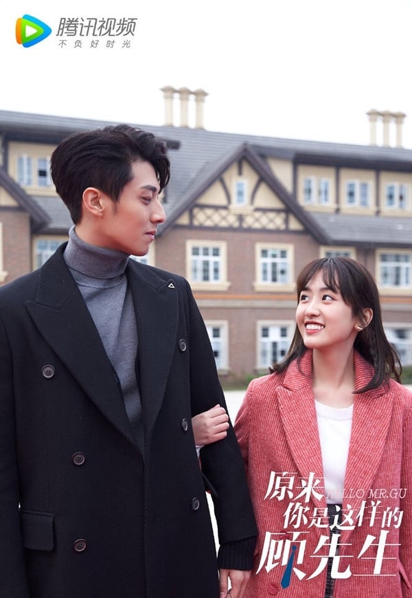 10部高糖「先婚後愛」甜寵陸劇!《私藏浪漫》《遇見你的那天》好看，第9部甜到一集入坑
