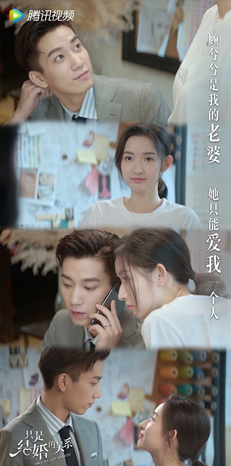 10部高糖「先婚後愛」甜寵陸劇!《私藏浪漫》《遇見你的那天》好看，第9部甜到一集入坑