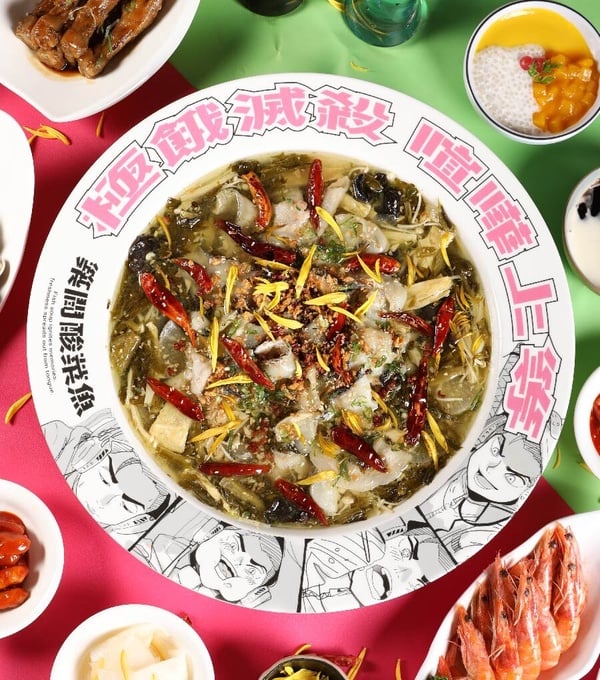 築間11大品牌全攻略!築間幸福鍋物菜單、必吃推薦&訂位方式