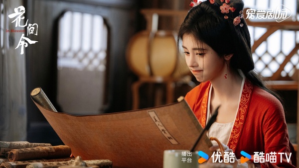 《冰雪謠》沒像《東宮》一樣逆襲！9部「因主演而棄追」的陸劇，第9部看陣容就一秒棄劇