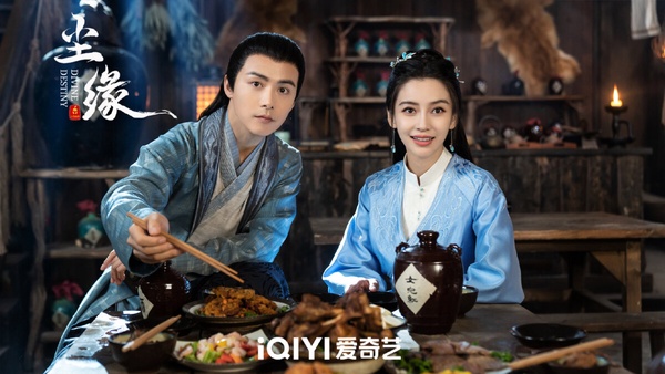 《冰雪謠》沒像《東宮》一樣逆襲！9部「因主演而棄追」的陸劇，第9部看陣容就一秒棄劇
