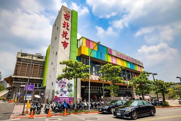七夕情人節台北新北情侶約會地標景點推薦5：內湖台北花市
