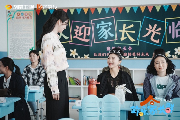 不只《長相思》有第2季！2024出續集的陸劇，《慶餘年》外傳&amp;amp;amp;《花千骨》前傳真能火嗎？