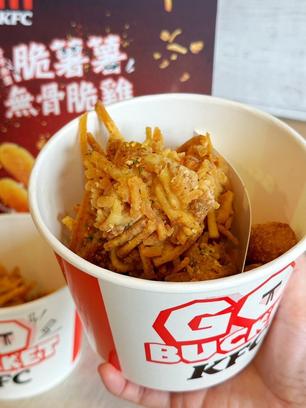 炸雞控開吃!肯德基「脆薯薯無骨炸雞」8/13~9/16限定開賣