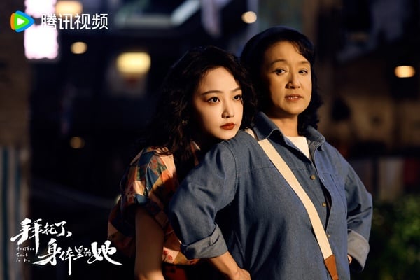 10部八月熱播陸劇哪部好看？《私藏浪漫》必追 《四海重明》評價一般，第8部一追就淪陷