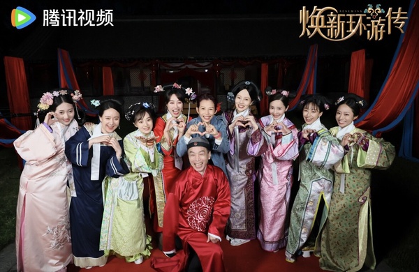 《甄嬛傳》演員合體綜藝!娘娘們全員凍齡、重逢激動淚崩,眉姊姊和溫太醫終於大婚!