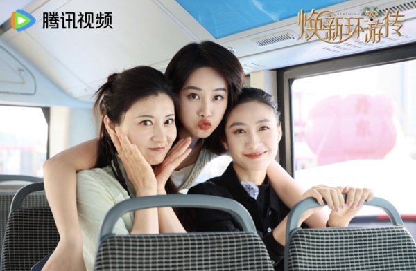 《甄嬛傳》演員合體綜藝!娘娘們全員凍齡、重逢激動淚崩,眉姊姊和溫太醫終於大婚!
