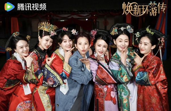 《甄嬛傳》演員合體綜藝!娘娘們全員凍齡、重逢激動淚崩,眉姊姊和溫太醫終於大婚!