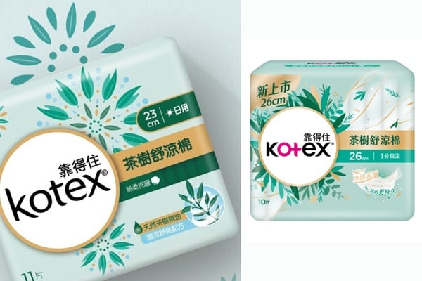 2024藥妝店涼感好物推薦！酷暑一秒降溫超有感，通勤機車族必收藏！