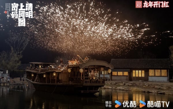 《清明上河圖密碼》劇情五大看點＆角色介紹：斥資30億還原畫中光景、懸疑案件超燒腦！