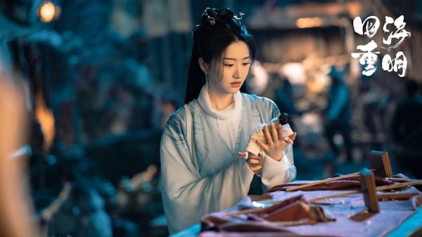 網評2024「發展明顯走下坡」陸劇女星TOP10!《長相思》楊紫第7,景甜第4,冠軍真的可惜