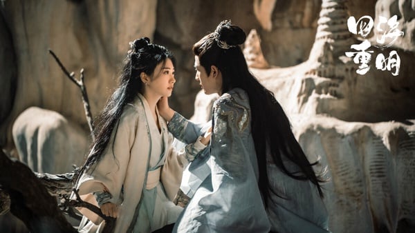 網評2024「發展明顯走下坡」陸劇女星TOP10!《長相思》楊紫第7,景甜第4,冠軍真的可惜