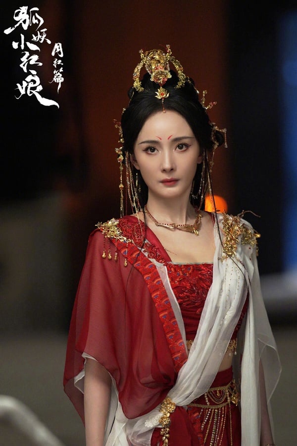 網評2024「發展明顯走下坡」陸劇女星TOP10!《長相思》楊紫第7,景甜第4,冠軍真的可惜