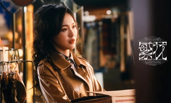 網評2024「發展明顯走下坡」陸劇女星TOP10!《長相思》楊紫第7,景甜第4,冠軍真的可惜