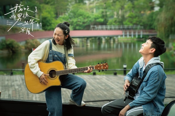 網推Netflix「值得一看」愛情國片！許光漢《青春18×2》好純愛，第5部日韓都翻拍！